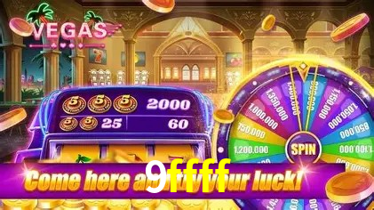 API Integration 9ffff